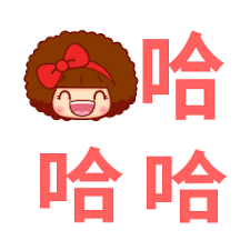 fifa world cup logo yang menulis <Samgukyusa> <Dalam> Biksu Il-yeon? Apa maksudmu? Tolong beritahu saya secara detail